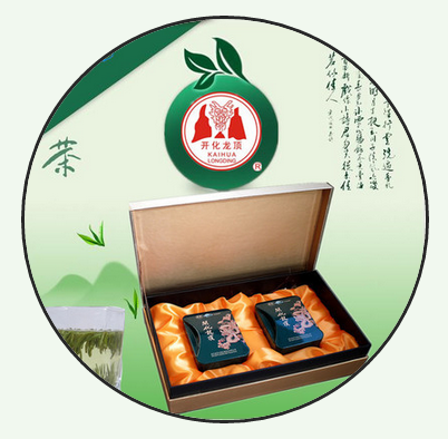 特級開化龍頂茶（L2010）